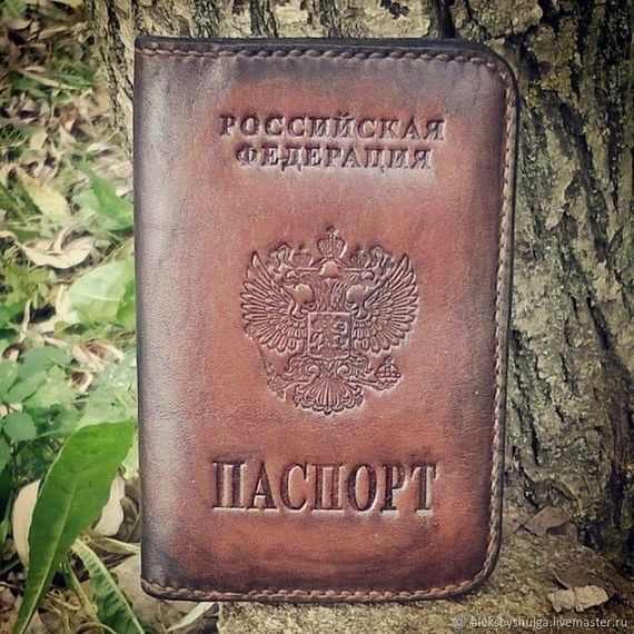 прописка в Нефтеюганске